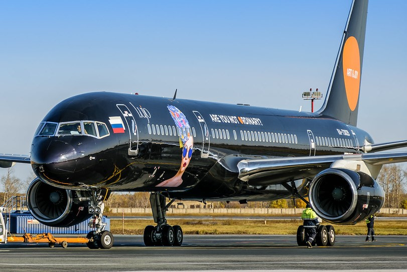 Логотип BlackJet